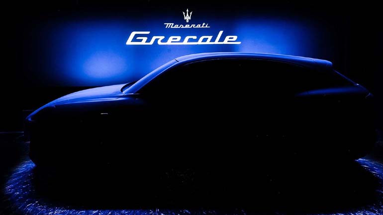 Το όνομα του νέου SUV της Maserati σημαίνει «ελληνικός άνεμος»